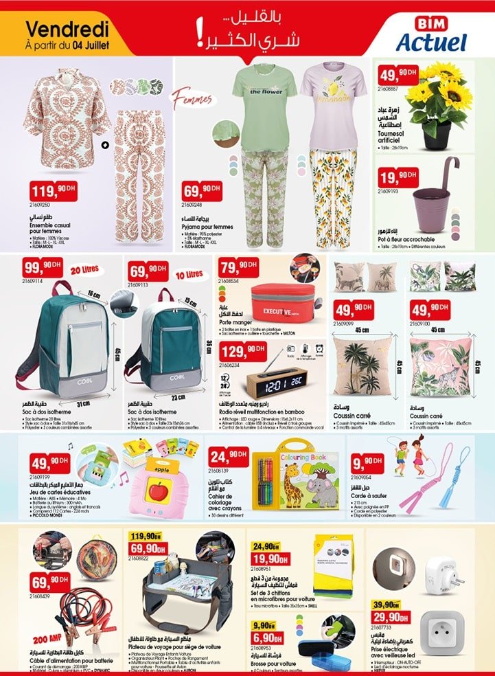 Catalogue Bim 4 Juillet 2025